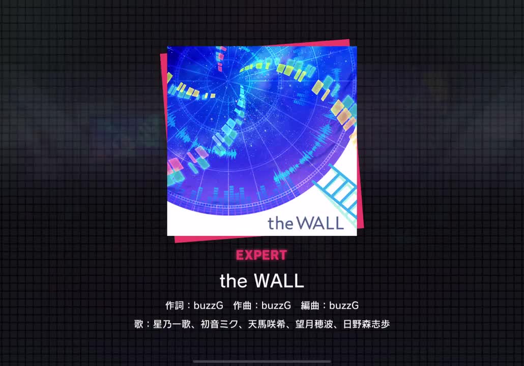 【241】the WALL