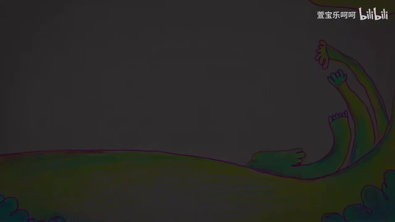 16如果我是鳄鱼