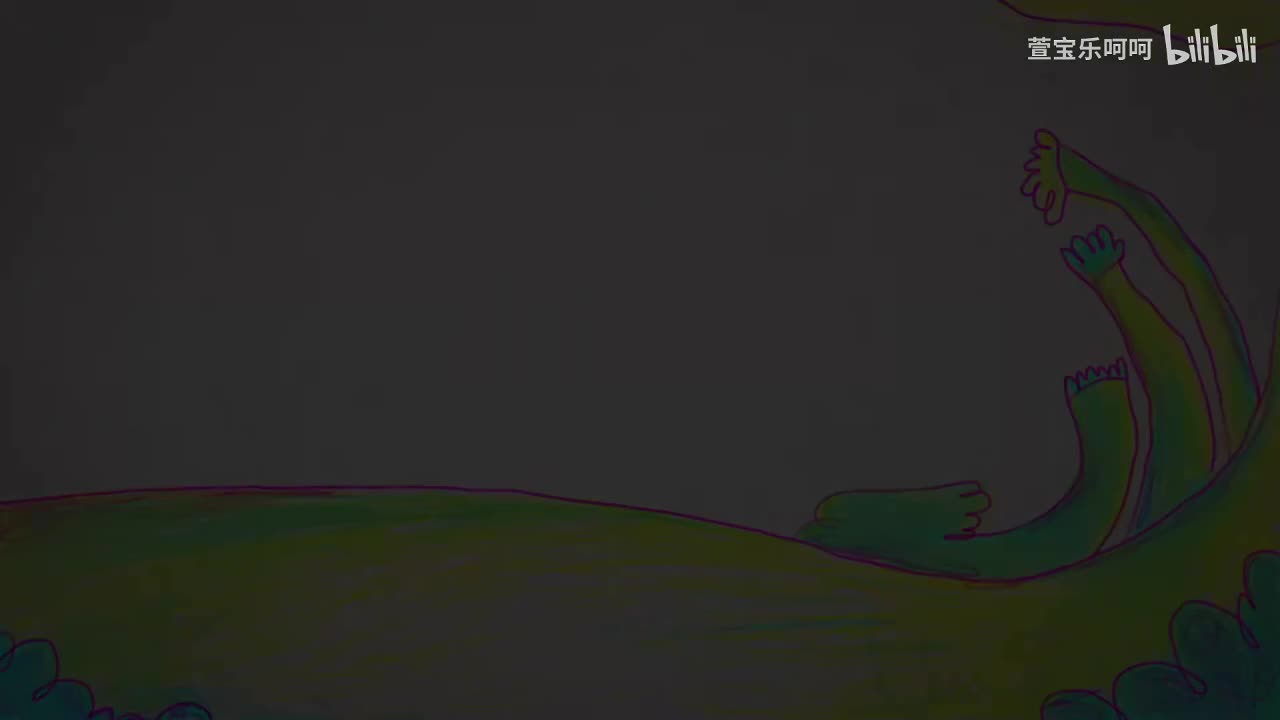 29如果我是长颈鹿