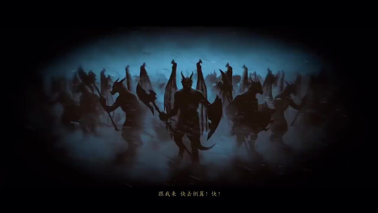 191.龙希尔剧情：苏醒