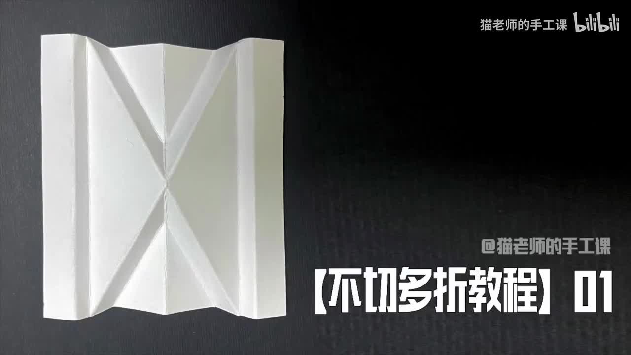 （01）