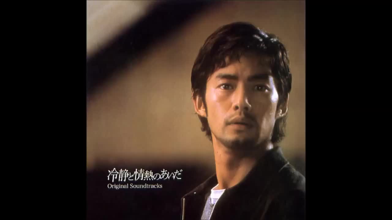 Yoshimata Ryo - The Whole Nine Yards