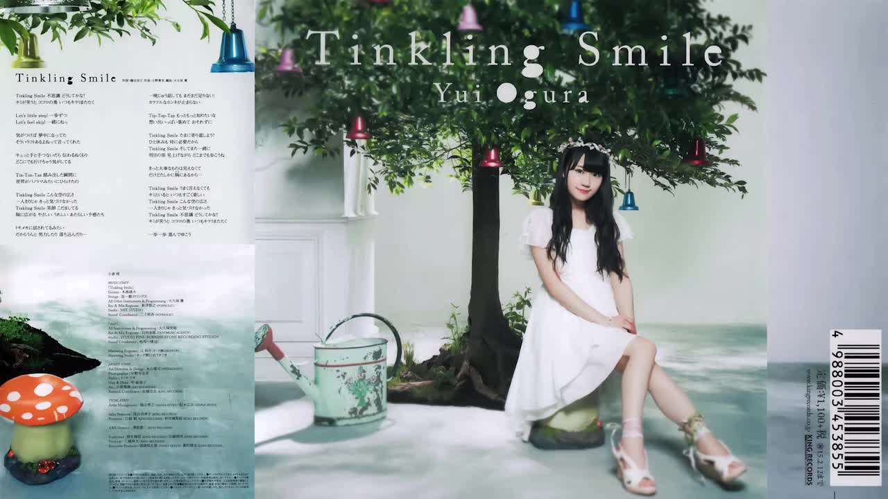 ED1. Tinkling Smile