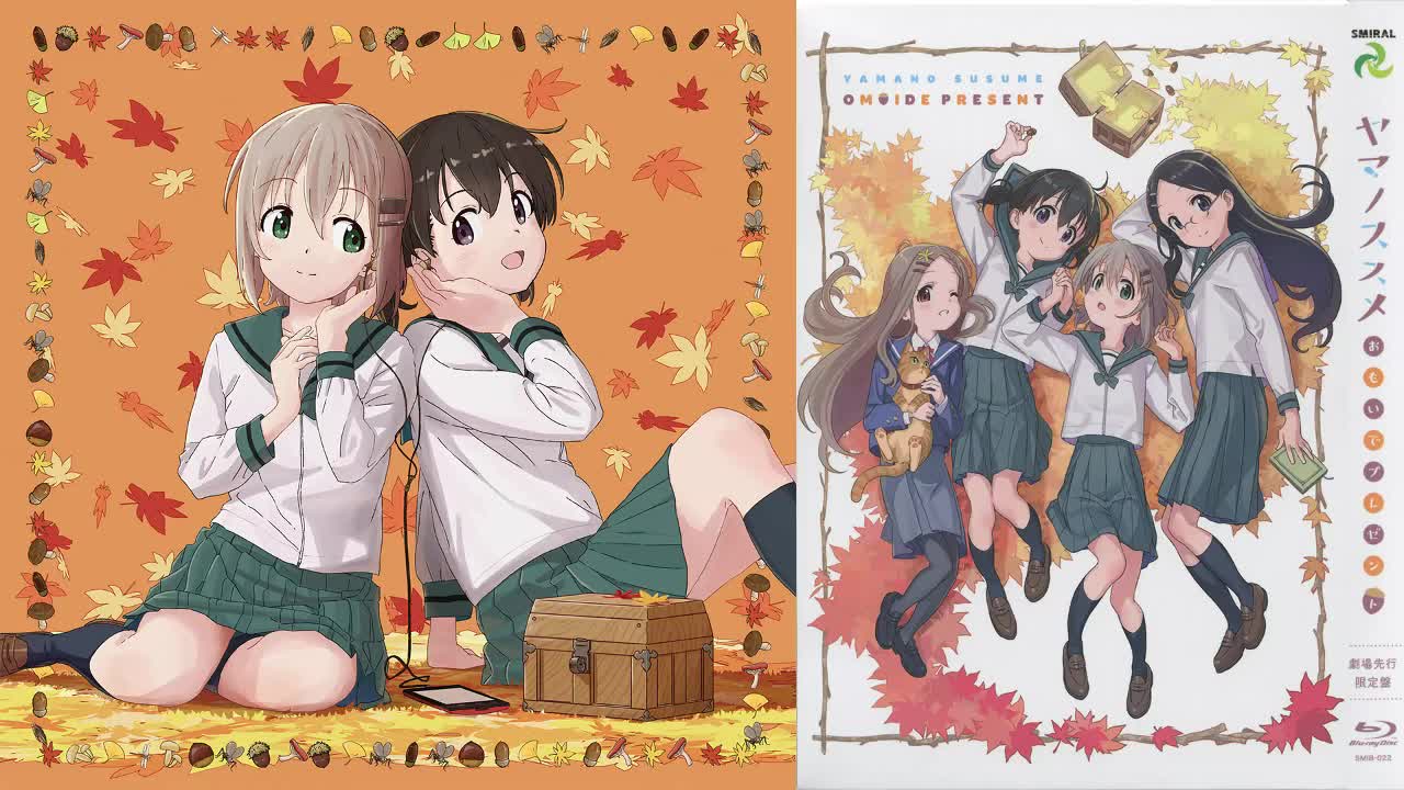 OVA ED おもいでクリエイターズ(井口裕香)