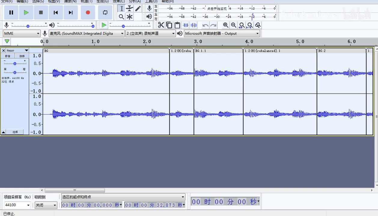 【奇妙大营救】开心(高质量)