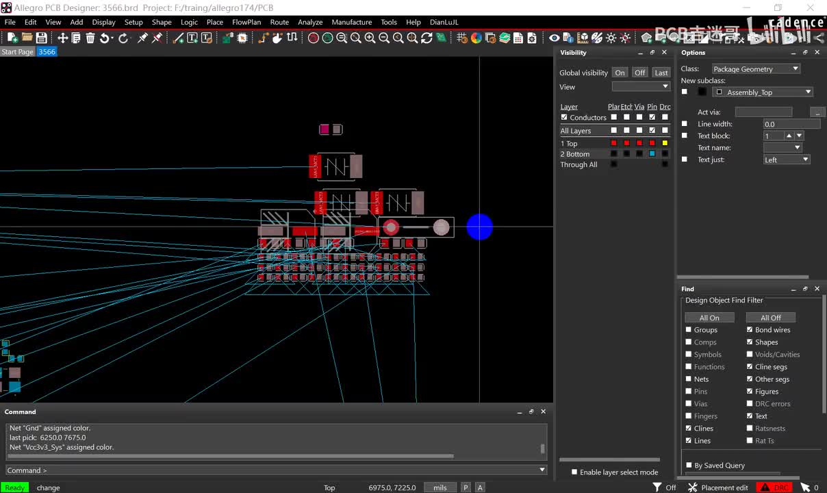 33.器件网络飞线的开启与关闭