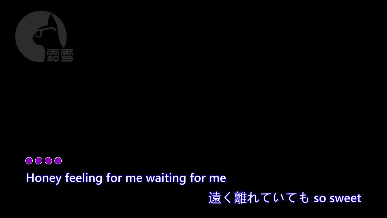 Honey, feeling for me