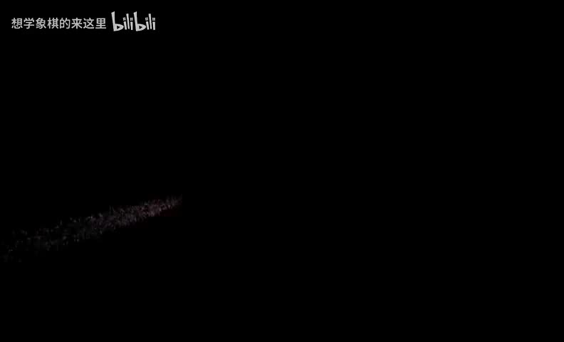 过宫炮中功体系20