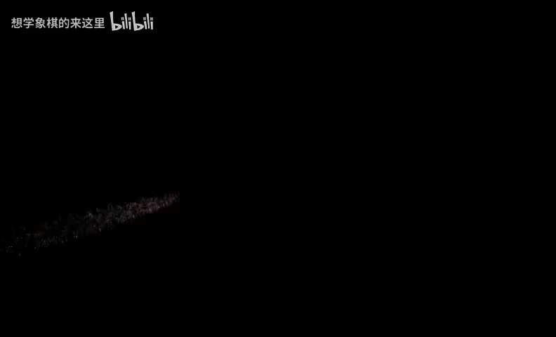 过宫炮中功体系7