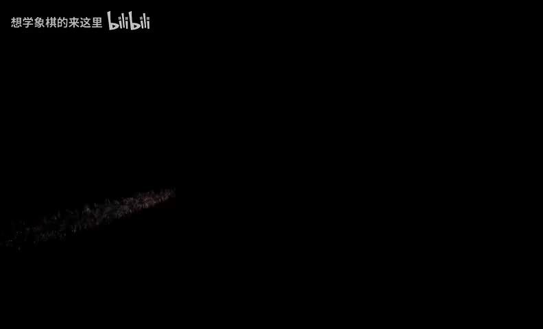 过宫炮中功体系15