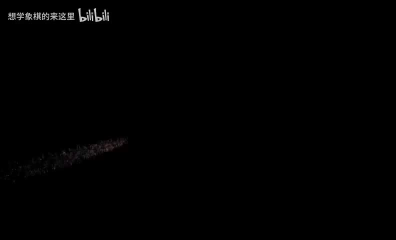 过宫炮中功体系2