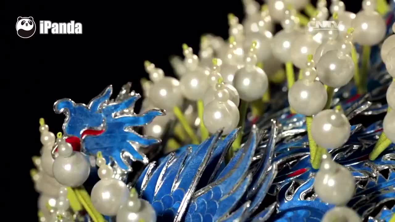 19《中华百工》紫笋茶饼