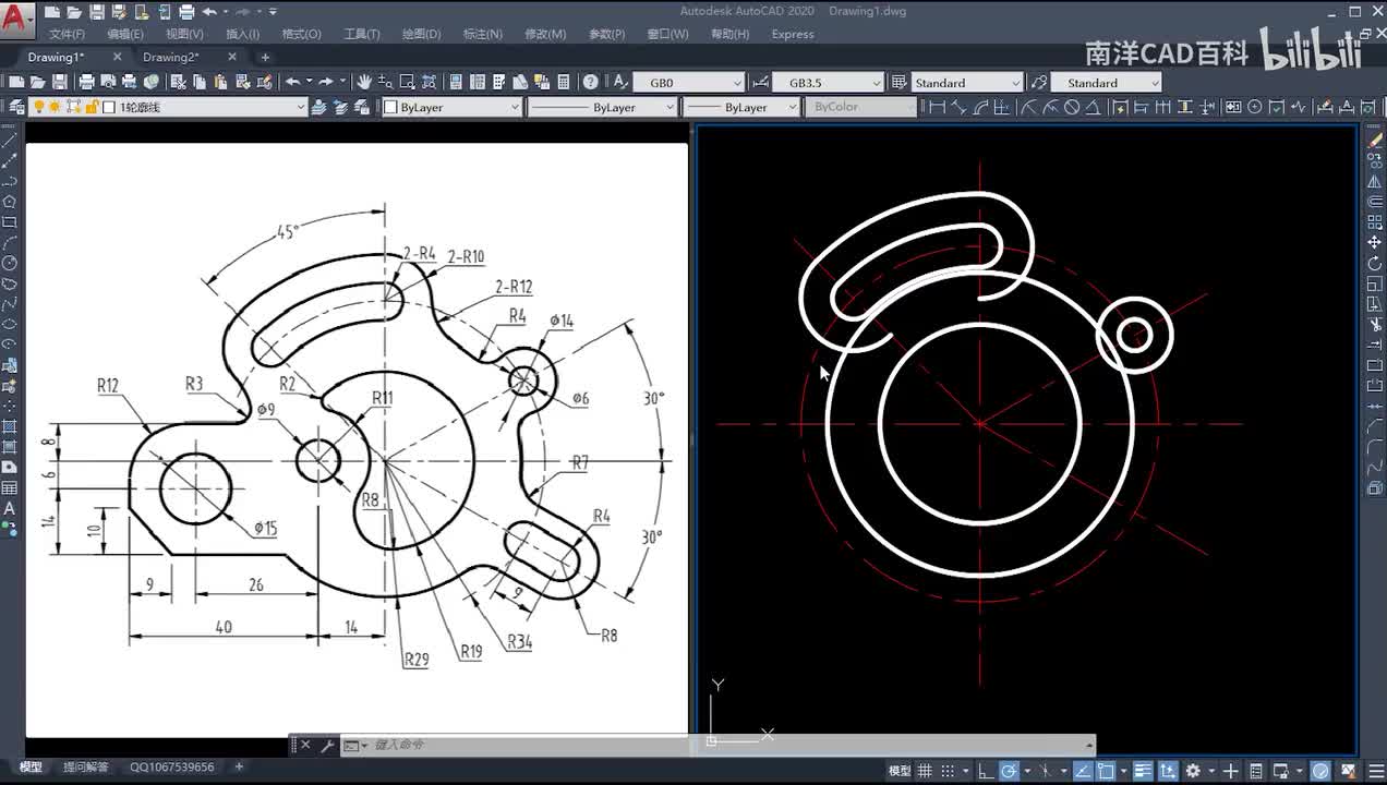 旧版3-2：REC矩形指令、CHA倒角指令