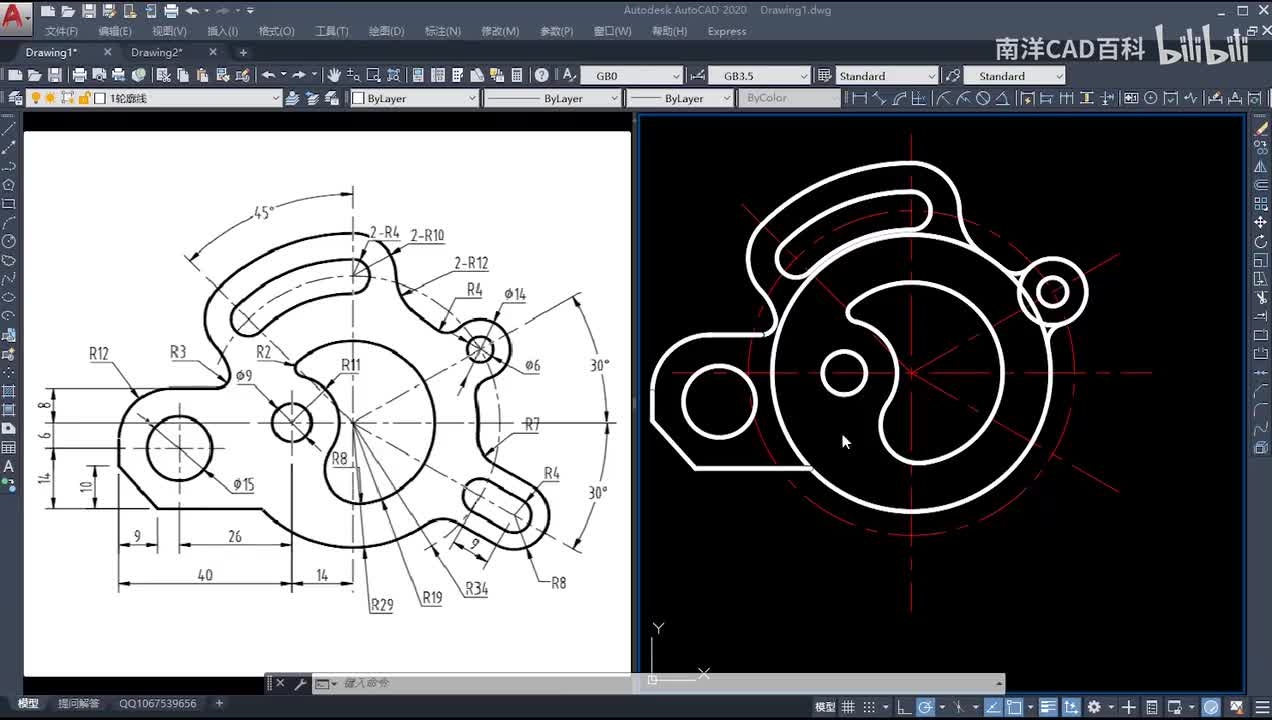 旧版3-3：绘制提速、系列小结