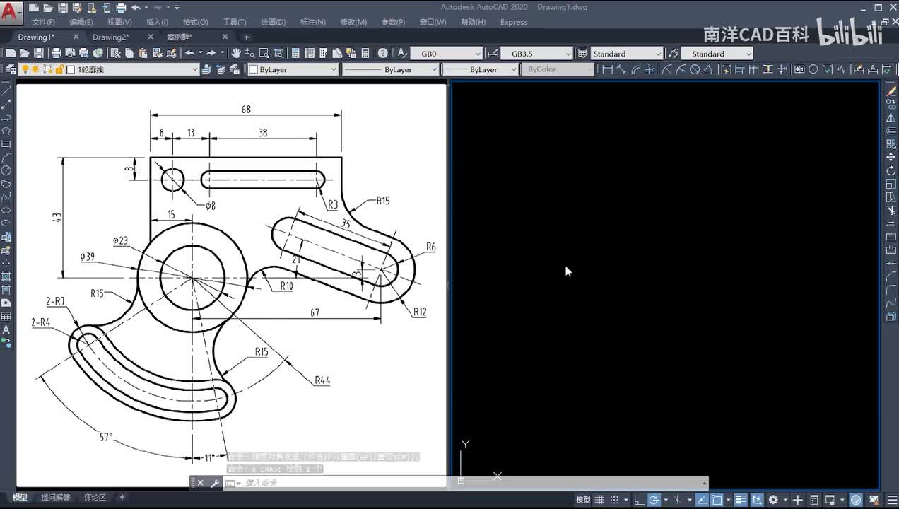旧版2-1：圆绘制、圆弧绘制