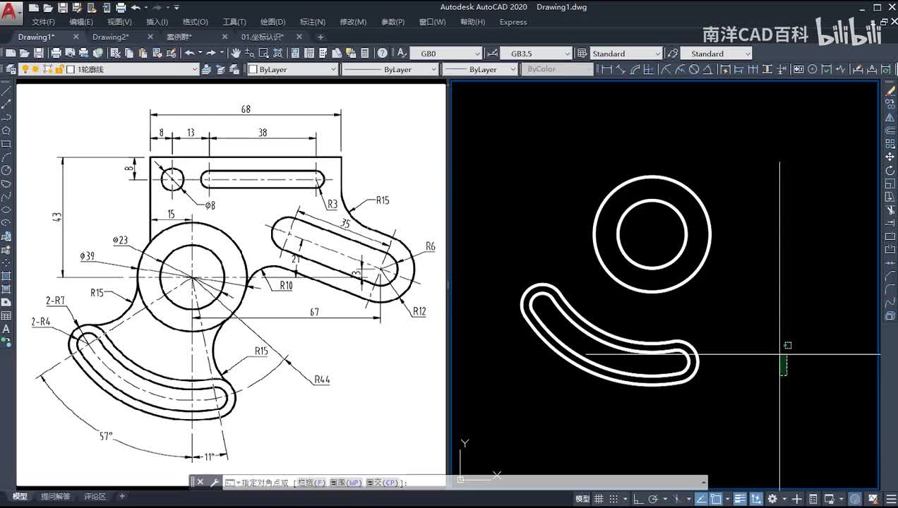 旧版2-3：F圆角指令、综合操作
