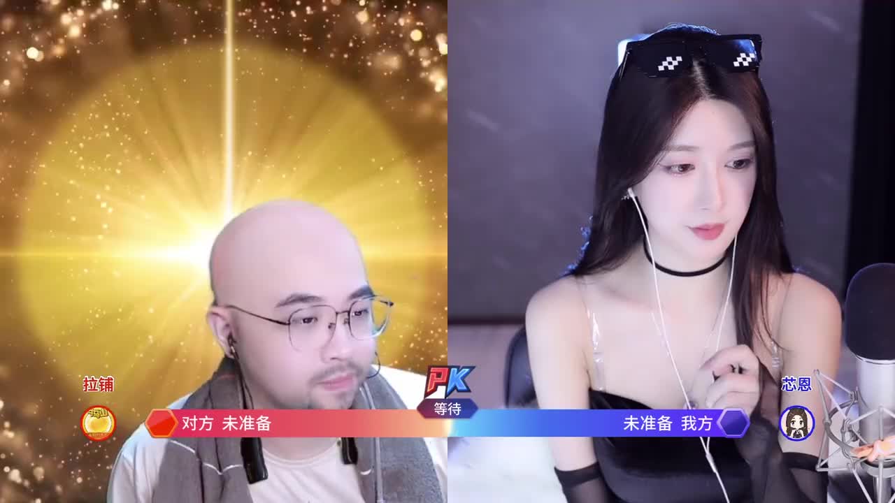 [直播].[蓝光8M].[星秀].[王芯恩Tree].[【武汉】气质百变小芯恩~感谢雨滴小姐姐].[20221215210907]-05