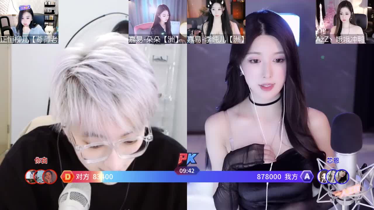 [直播].[蓝光8M].[星秀].[王芯恩Tree].[【武汉】气质百变小芯恩~感谢雨滴小姐姐].[20221215210907]