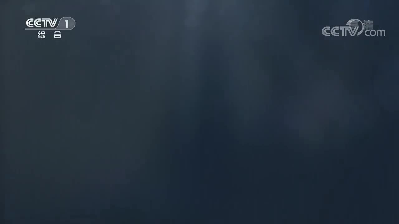 《当非遗遇上冬奥》 20220226 中国结[超清版]