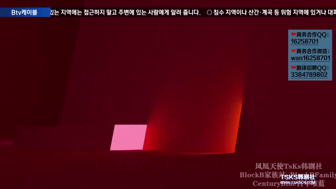 IV.E04 LuckyLand（下）210801