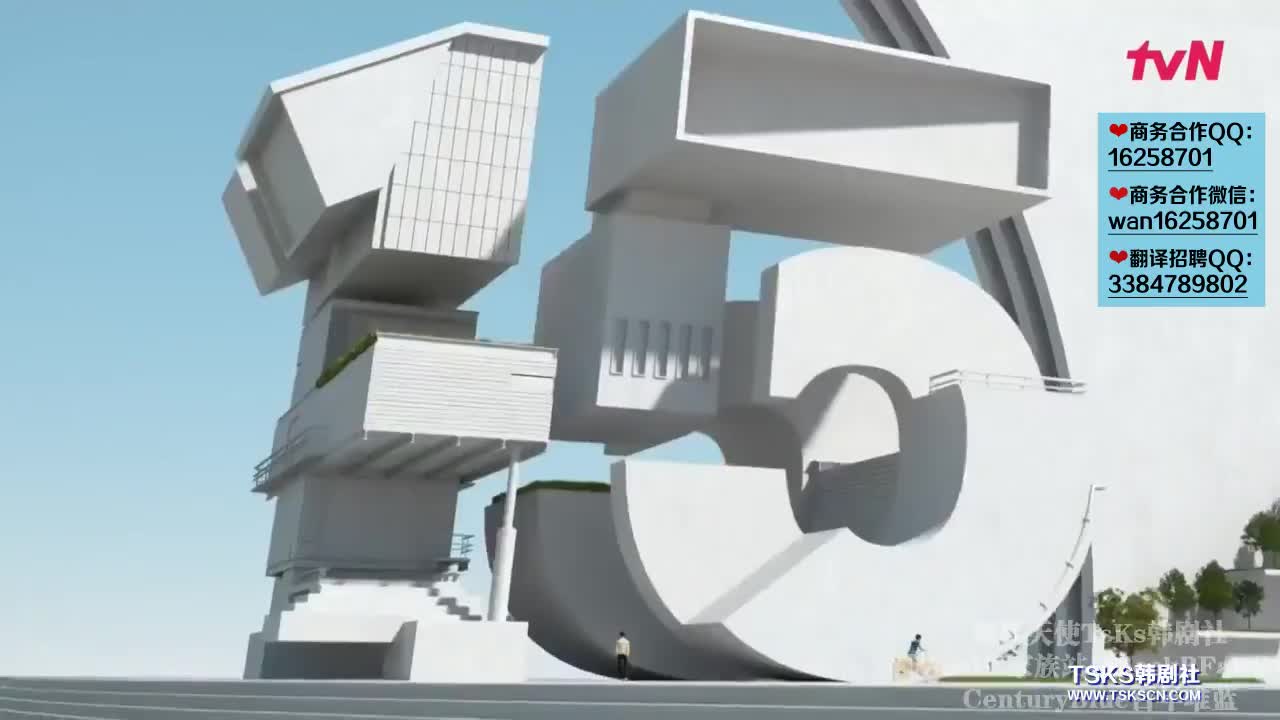 IV.E09 第三工业区（上）210905