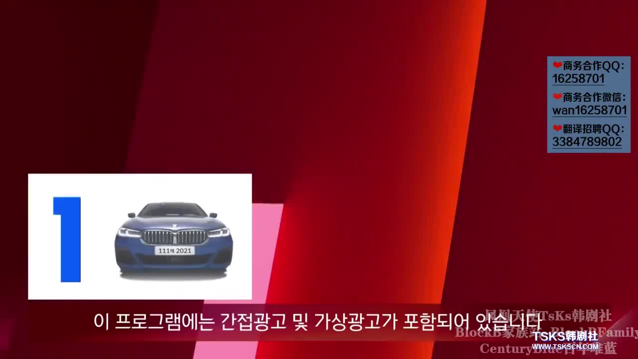 IV.E05 赤松教导所（上）210808