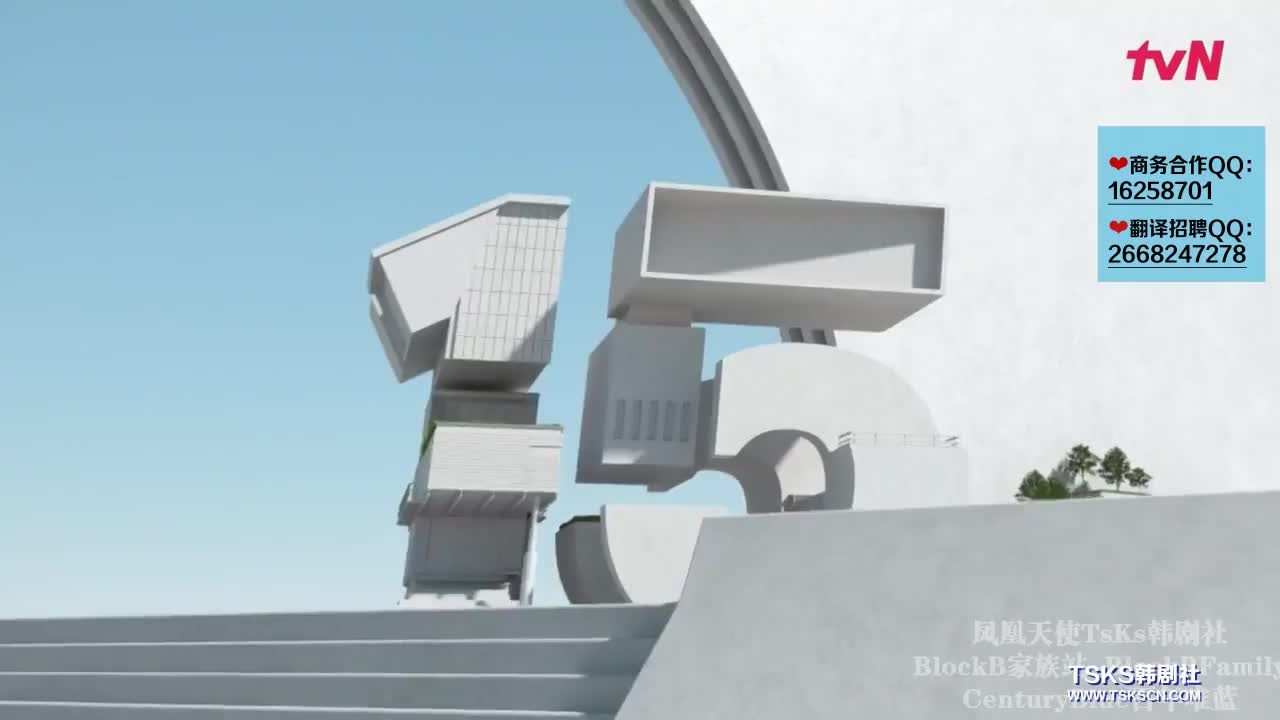 IV.E13 揭秘+总结篇211003