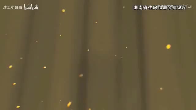 87.87模板支撑架(Av648633424,P87)