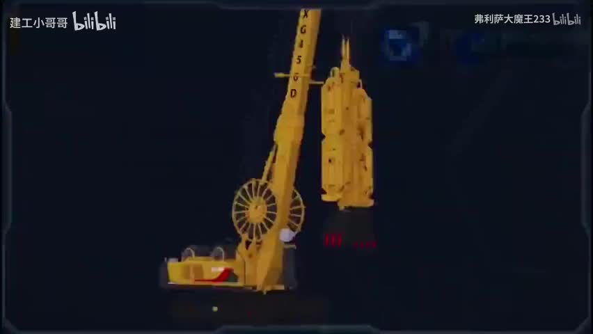 92.92连续墙施工(Av648633424,P92)