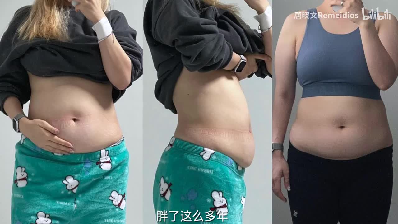 动作讲解跟练版