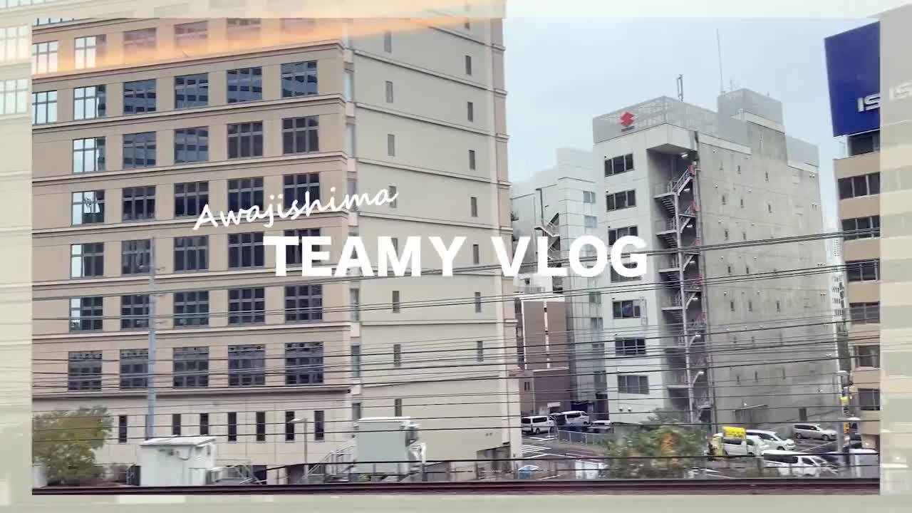 1泊2日の淡路島旅【サウナイベント】