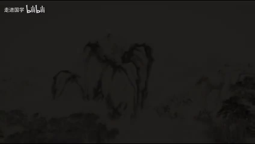 79 “士”的标准