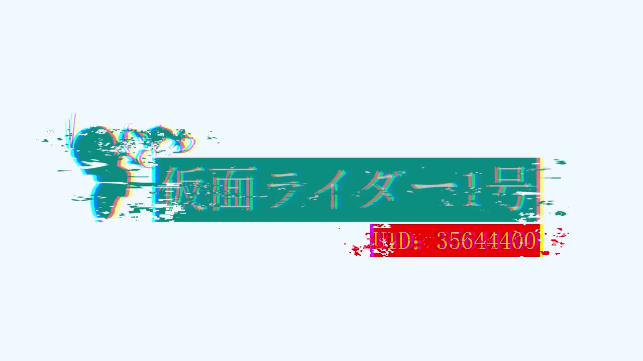 Rider-1 专用4.0