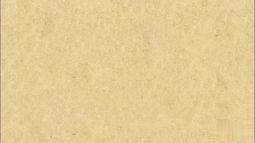 4.长方体的认识