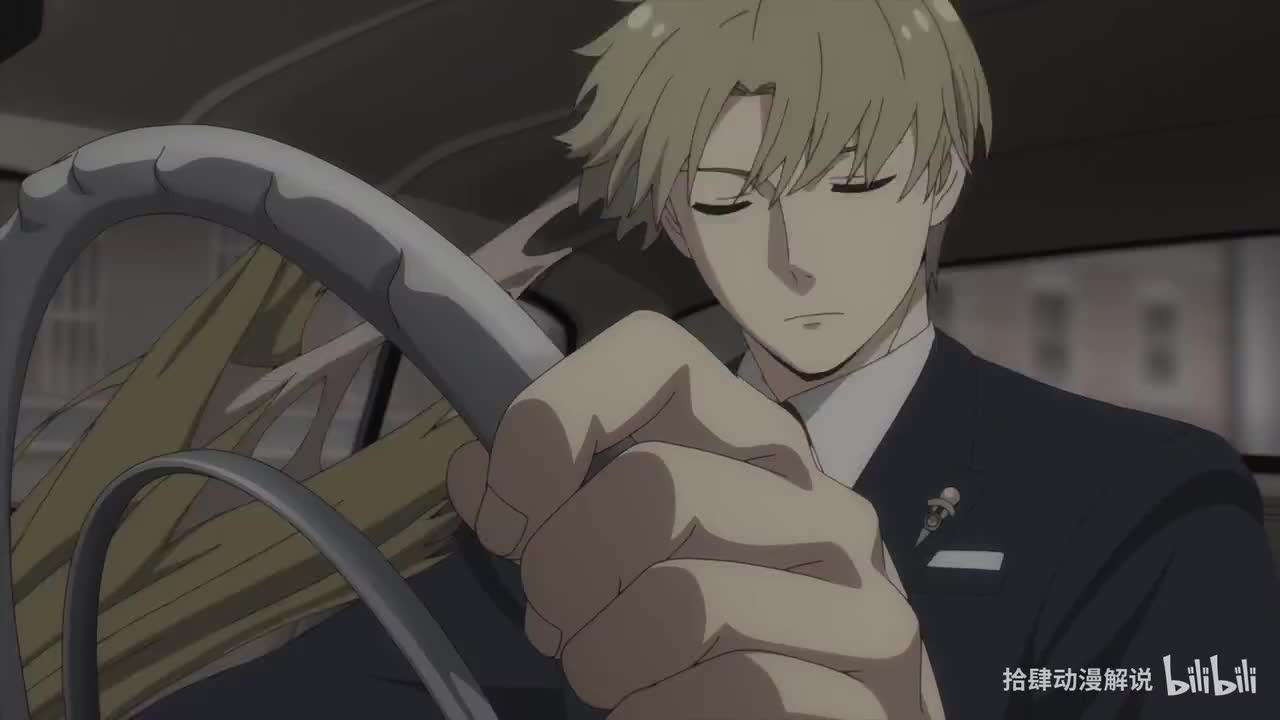 间谍过家家第二集 (2)