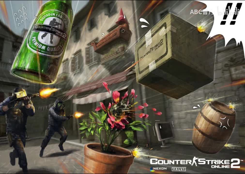 捉迷藏 回合 我躲你藏 Online2