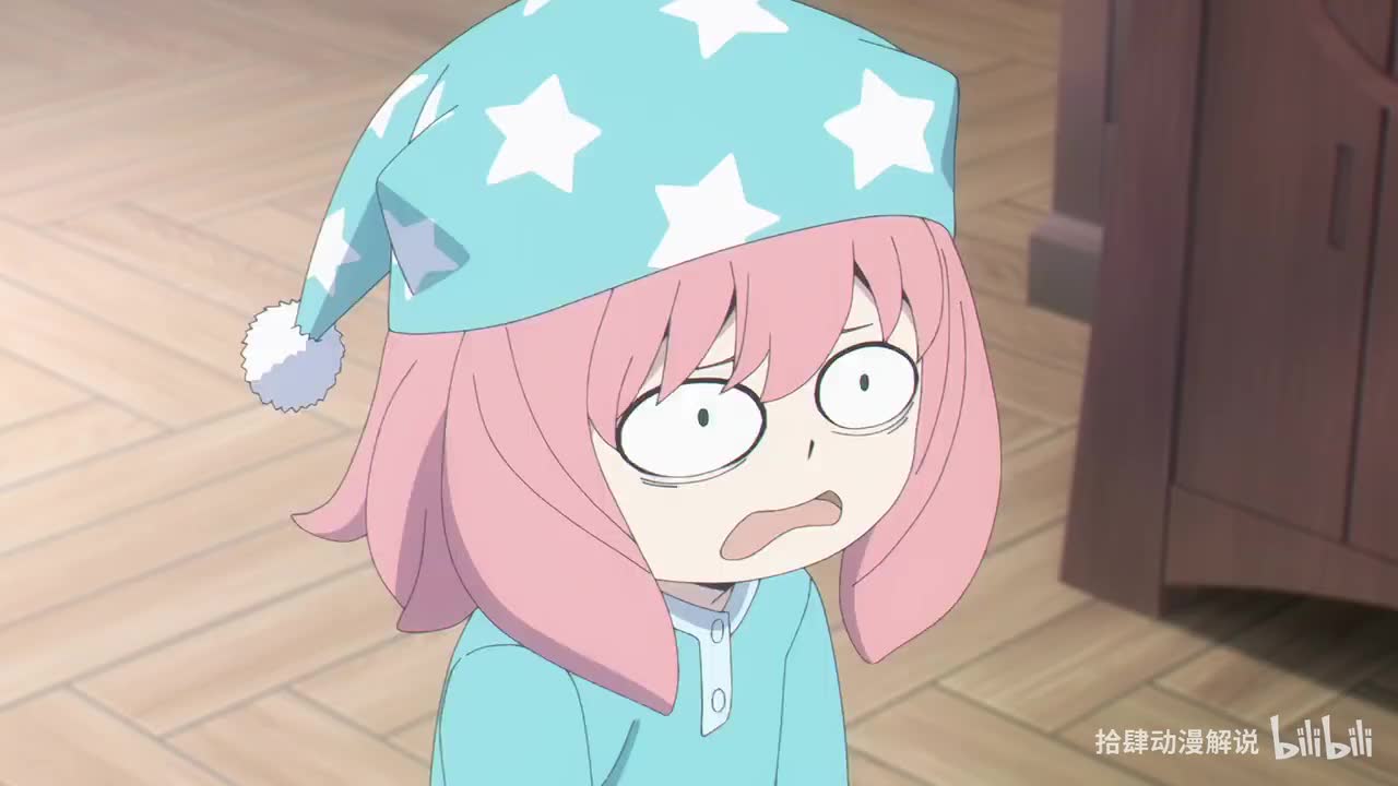 间谍过家家第二十四集 (2)