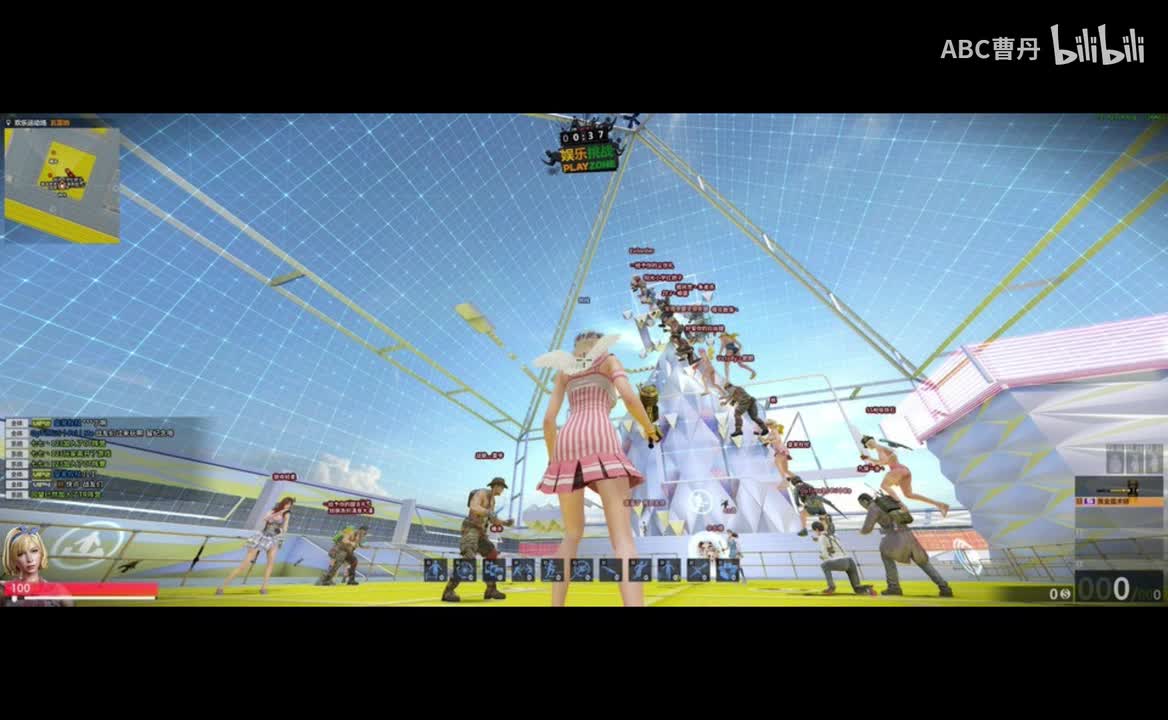 娱乐模式 Online2