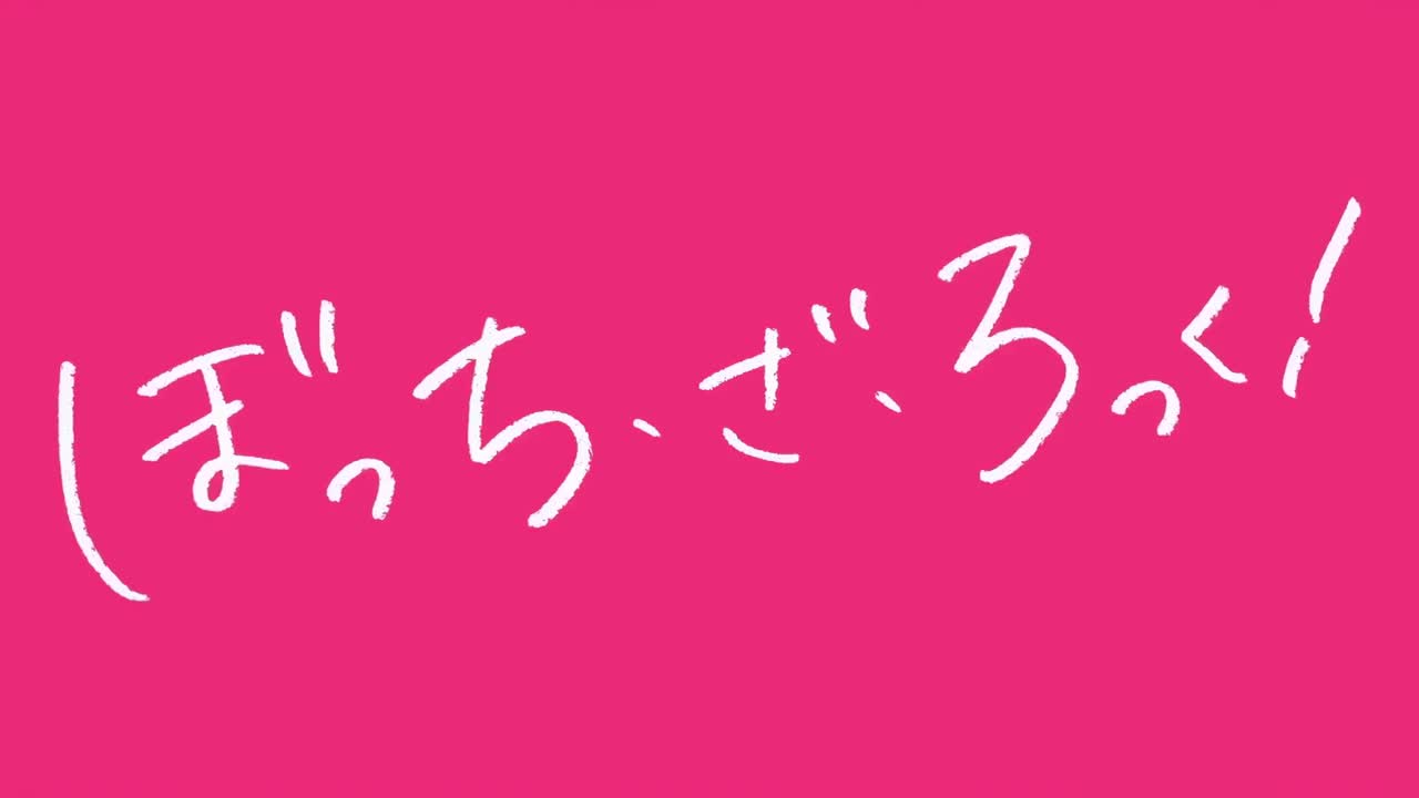 伴奏