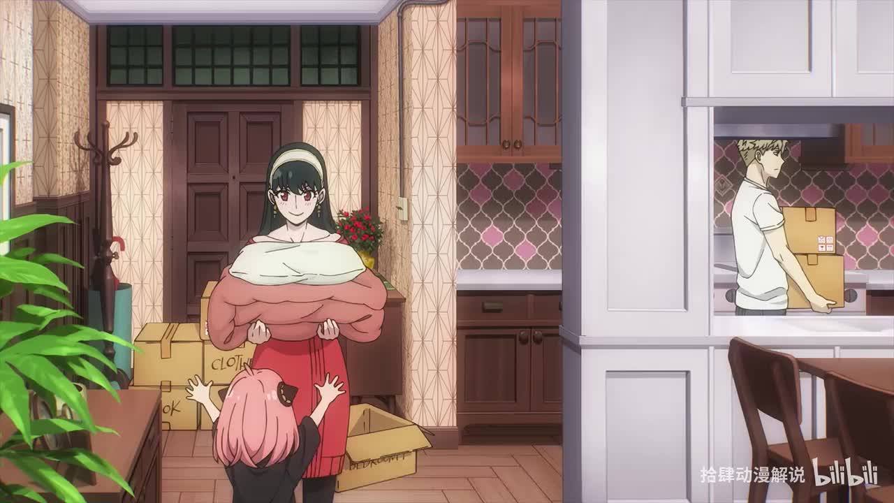 间谍过家家第三集 (1)