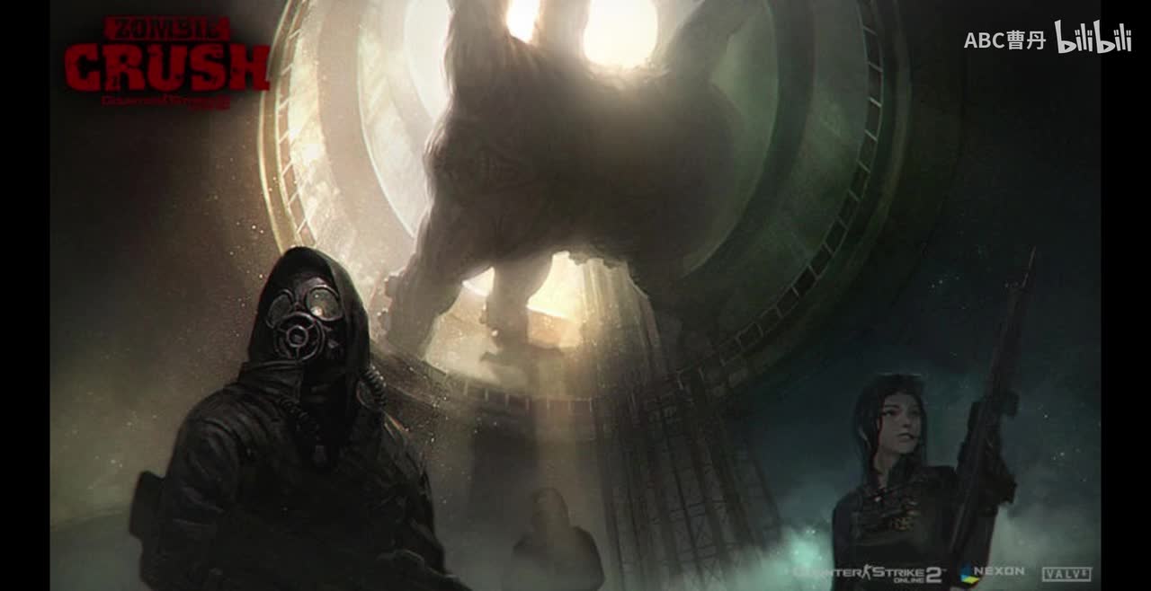 Challenge Mode 最终火战 Online2