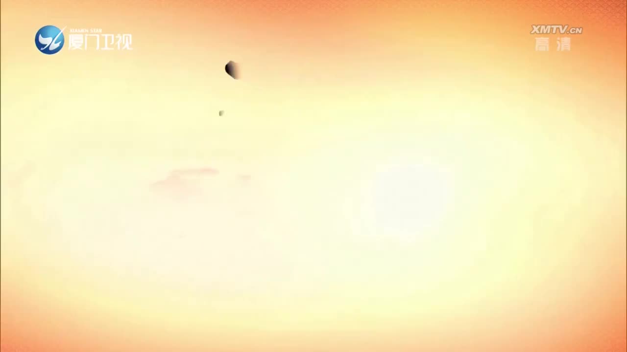 太子别传（4） 斗阵来看戏 2022.08.06 - 厦门卫视