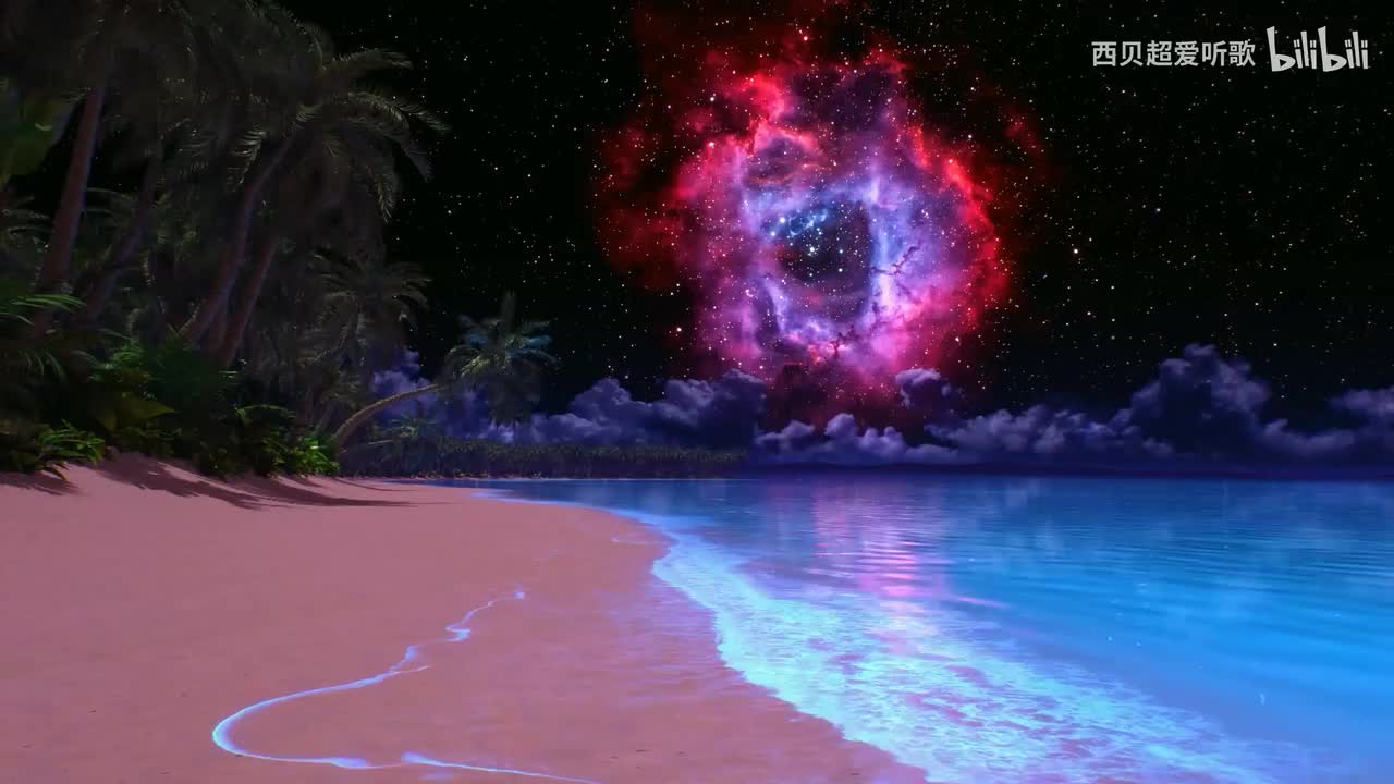 78 EXO - Stronger 中文版