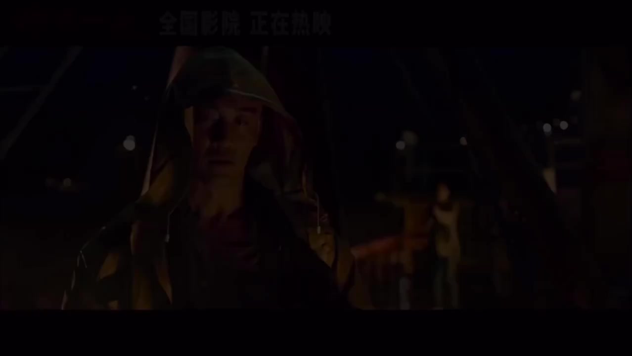 最黑暗的光 电影《神探大战》片尾曲