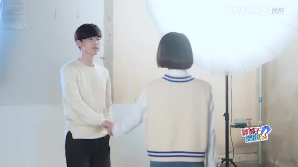 优酷全娱乐-裤裤子探班bot