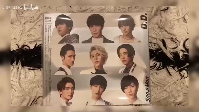 200707 D.D.ミリオン達成！！