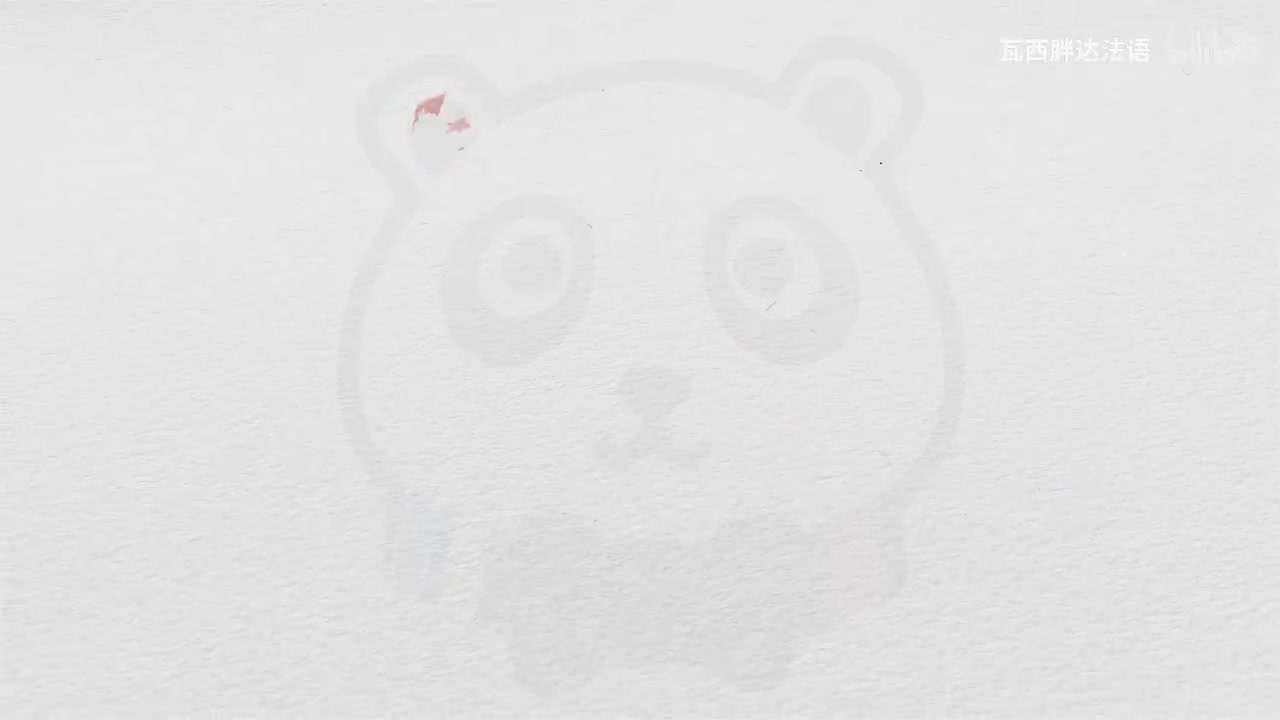 【法语入门A1合集】《你好法语1》Unité1 Leçon 3.3