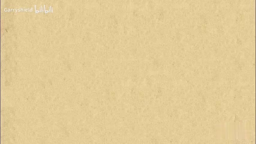 23.数的读写与大小比较