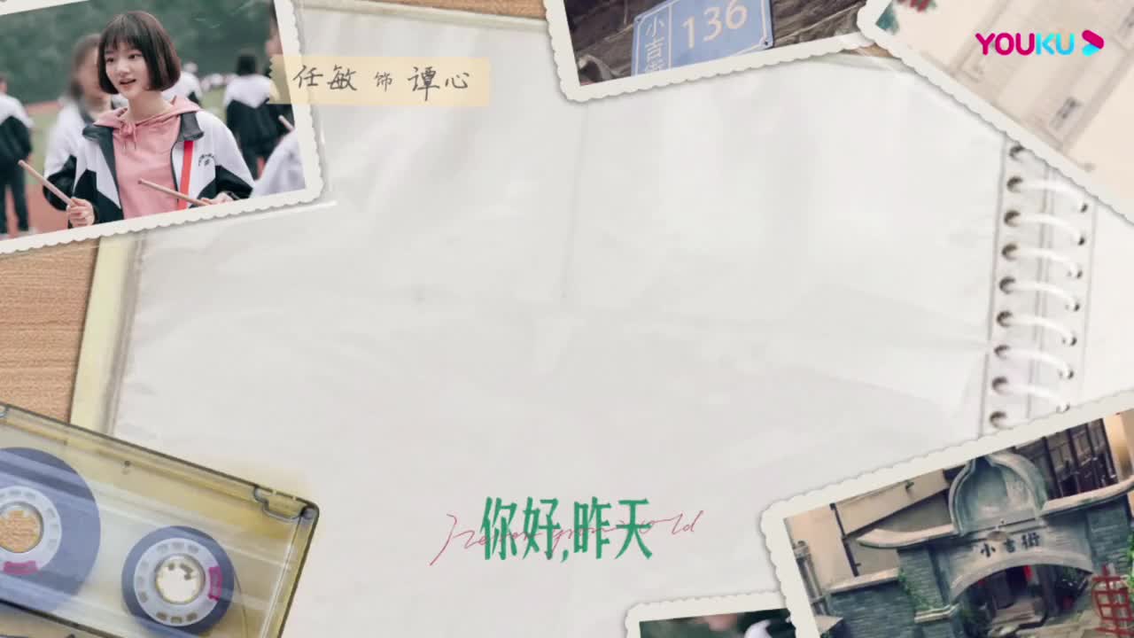 谭心的回忆录之打鼓初体验练习版