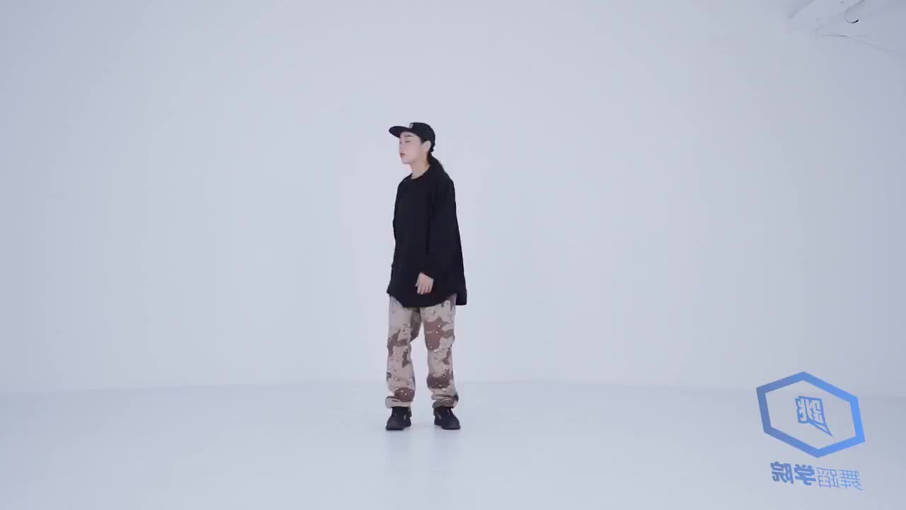 05 第五堂课：Roll（Isolation胸和胯）